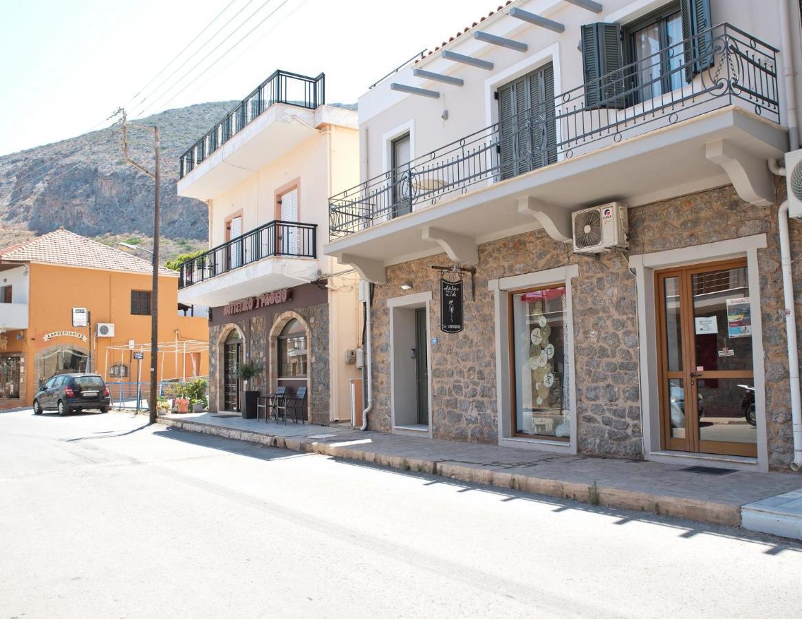 Mare E Pietra Villa Monemvasia Exterior photo